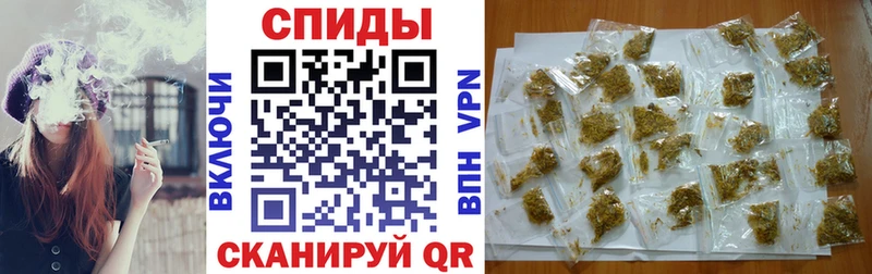 купить Дегтярск БУТИРАТ бутандиол