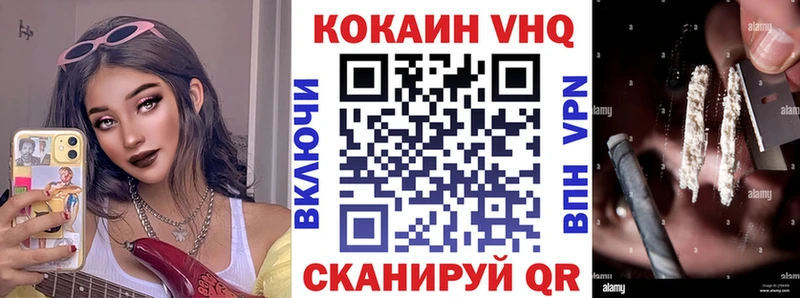 COCAIN Columbia  цены наркотик  Дегтярск 