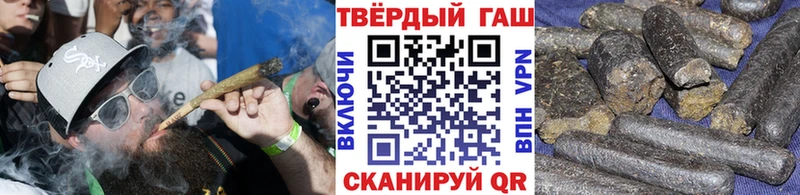 купить наркоту  Дегтярск  ГАШИШ 40% ТГК 
