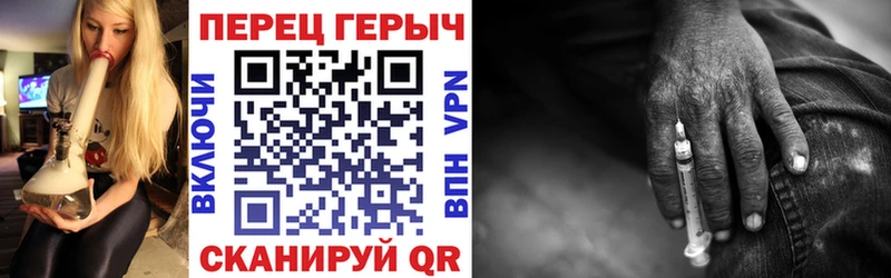 ГЕРОИН афганец  купить   Дегтярск 