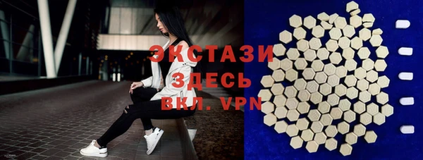 не бодяженный Верхний Тагил
