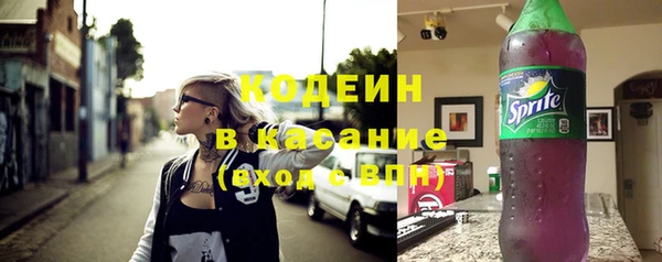 каннабис Верея