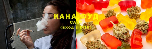 бутик Волоколамск
