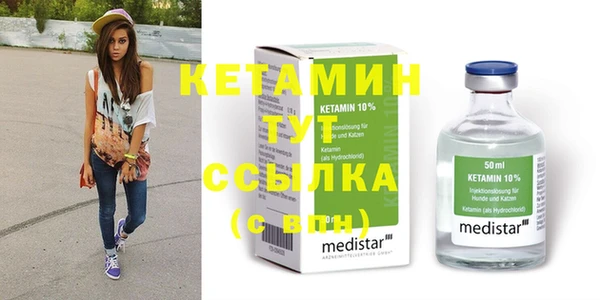 не бодяженный Верхний Тагил