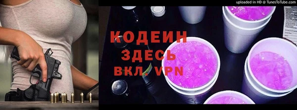 не бодяженный Верхний Тагил