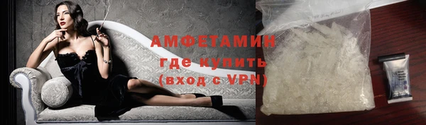 каннабис Верея
