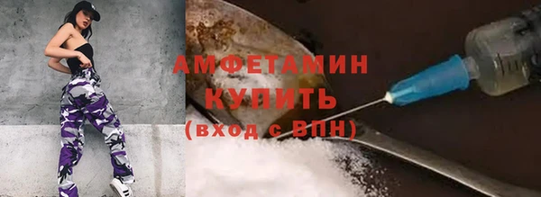 не бодяженный Верхний Тагил