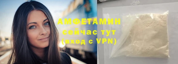каннабис Верея