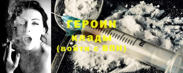 каннабис Верея