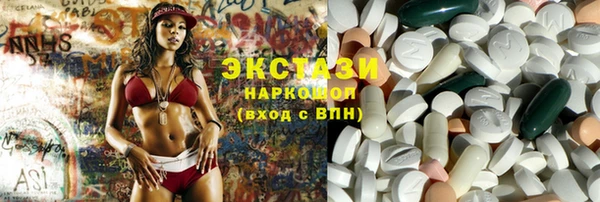 каннабис Верея