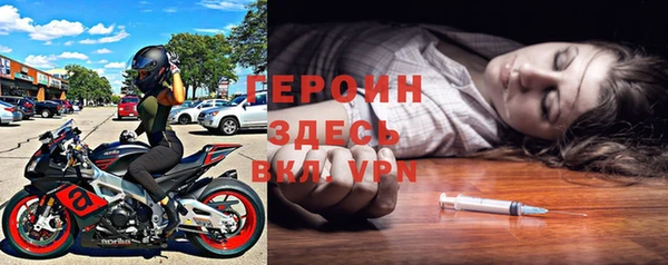 бутик Волоколамск