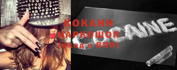 гидропоника Бронницы