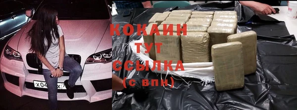 не бодяженный Верхний Тагил