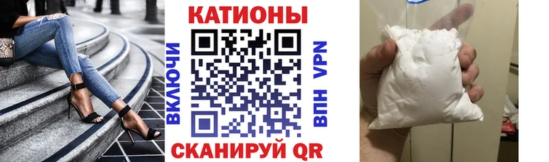 hydra ТОР  Дегтярск  МЯУ-МЯУ мяу мяу 